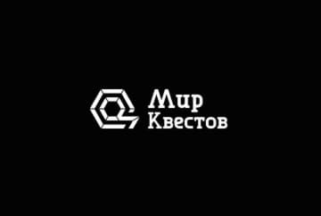 Квест «Sinister квест» от Sinister квест