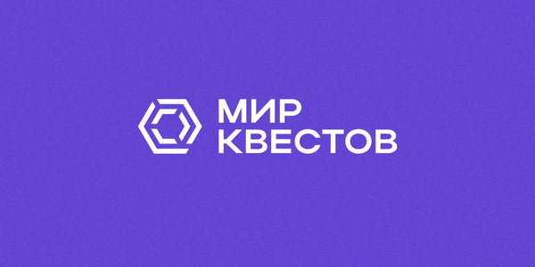 Февральские новички ждут вашего визита!